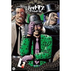 バットマン:ワン・バッド・デイ(ShoPro Books) [コミック]