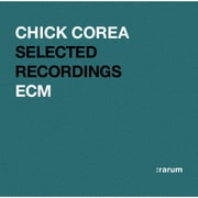 ECM レジェンド・ベスト・セレクション