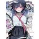 好都合セミフレンド　２(まんがタイムKRコミックス) [コミック]