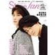 Stagefan Vol.40 [ムックその他]