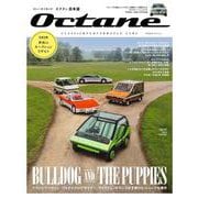 Ｏｃｔａｎｅ　日本版　Ｖｏｌ．４７(ＢＩＧＭＡＮスペシャル) [ムックその他]