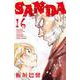 ＳＡＮＤＡ　16<16>(少年チャンピオン・コミックス) [コミック]
