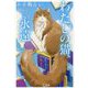 わたしの猫、永遠(潮文庫) [文庫]