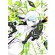 水晶の少年<４>(コロコロコミックス) [コミック]