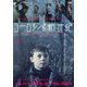 ヨーロッパ新世紀 [DVD]