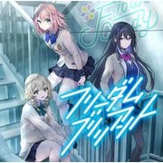 Flower Candy／うたの☆プリンセスさまっ♪BACK to the IDOL Flower Candy 3rd シングル「フリーダム ブリリアント」 [CD]