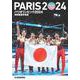 特別報道写真集　パリオリンピック２０２４ [単行本]