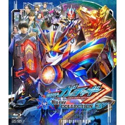 仮面ライダーガッチャード Blu-ray COLLECTION 3 [Blu-ray Disc]