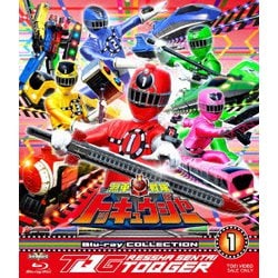 烈車戦隊トッキュウジャー Blu-ray COLLECTION 1 (スーパー戦隊シリーズ) [Blu-ray Disc]