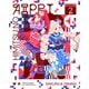 ひみつのアイプリ Blu-ray BOX SECRET.2 [Blu-ray Disc]