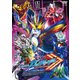 仮面ライダーガッチャード VOL.11 [DVD]