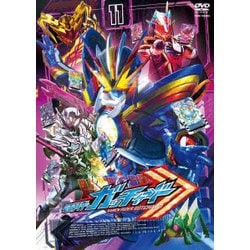 仮面ライダーガッチャード VOL.11 [DVD]