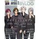 B's-LOG （ビーズログ） 2024年 10月号 [雑誌]