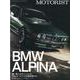 MOTORIST Vol.2(別冊ステレオサウンド) [ムックその他]