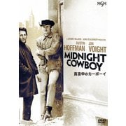 真夜中のカーボーイ