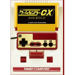 ゲームセンターCX DVD-BOX21 [DVD]