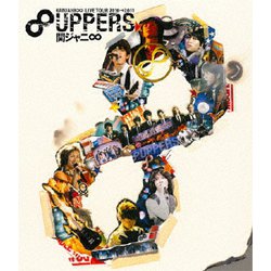 関ジャニ∞[エイト]／KANJANI∞ LIVE TOUR 2010→2011 8UPPERS [Blu-ray Disc]