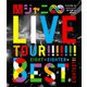 関ジャニ∞[エイト]／KANJANI∞ LIVE TOUR!! 8EST みんなの想いはどうなんだい?僕らの想いは無限大!! [Blu-ray Disc]