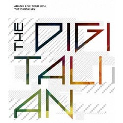 嵐／ARASHI LIVE TOUR 2014 THE DIGITALIAN [Blu-ray Disc]