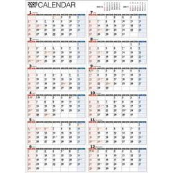 【K15】　2025年　書き込み式シンプル1年カレンダー　［A2］(永岡書店の壁掛けカレンダー) [カレンダー]