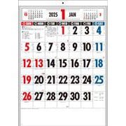 【K25】　2025年　文字月表カレンダー　［リングレス／B3タテ］(永岡書店の壁掛けカレンダー) [カレンダー]