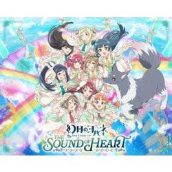 幻日のヨハネ -The Story of the Sound of Heart- Blu-ray Memorial BOX [Blu-ray Disc]