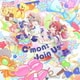 シャイニーカラーズ／THE IDOLM@STER SHINY COLORS Song for Prism C'mon! Join Us / 愛なView / サマーサマーオーシャンパーリィバケーション