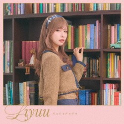 Liyuu／バッドゥドゥドゥ (TVアニメ『歴史に残る悪女になるぞ』オープニングテーマ)