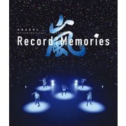 ARASHI Anniversary Tour 5×20 FILM "Record of Memories"