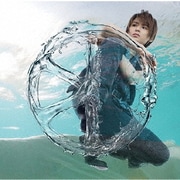 "Gravity"