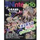 電撃Nintendo 2024年 10月号 [雑誌]