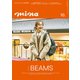 mina （ミーナ） 2024年 10月号 [雑誌]