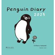 Penguin Diary 2025 [ムックその他]