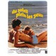 さらば夏の日 HDマスター版 [DVD]