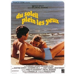 さらば夏の日 HDマスター版 [DVD]