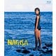 NAGISA なぎさ デジタルリマスター版 [Blu-ray Disc]