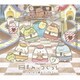 羽深由理/堀川真理子/阪本衛／オリジナル・サウンドトラック 映画 すみっコぐらし ツギハギ工場のふしぎなコ