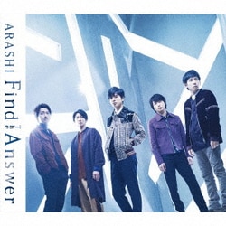 嵐／Find The Answer