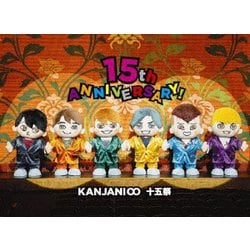 関ジャニ∞／十五祭 [Blu-ray Disc]