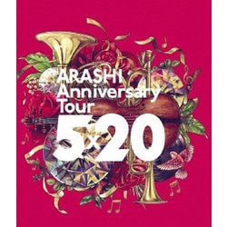 嵐／ARASHI Anniversary Tour 5×20 [Blu-ray Disc]