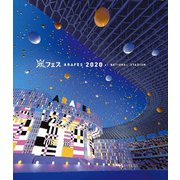 アラフェス2020 at 国立競技場