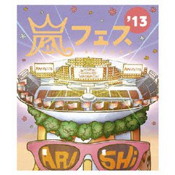嵐／ARASHI 嵐フェス'13 NATIONAL STADIUM 2013 [Blu-ray Disc]
