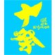関ジャニ∞[エイト]／十祭 [Blu-ray Disc]