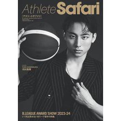 Athlete Safari B.LEAGUE AWARD SHOW 2023-24 Black Edition [ムックその他]