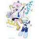 ぷにるはかわいいスライム<６>(コロコロコミックス) [コミック]