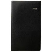 2221　SANNOマンスリー・ブロックタイプ（黒）（2025年版1月始まり手帳）<2025年版>(SANNO DIARY) [ムックその他]