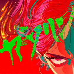 Dios／ガソリン E.P
