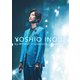 井上芳雄／井上芳雄 by MYSELF×Greenville Concert 2024 [Blu-ray Disc]