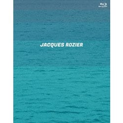 ジャック・ロジエ Blu-ray BOX [Blu-ray Disc]