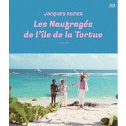 トルテュ島の遭難者たち≪4Kレストア版≫